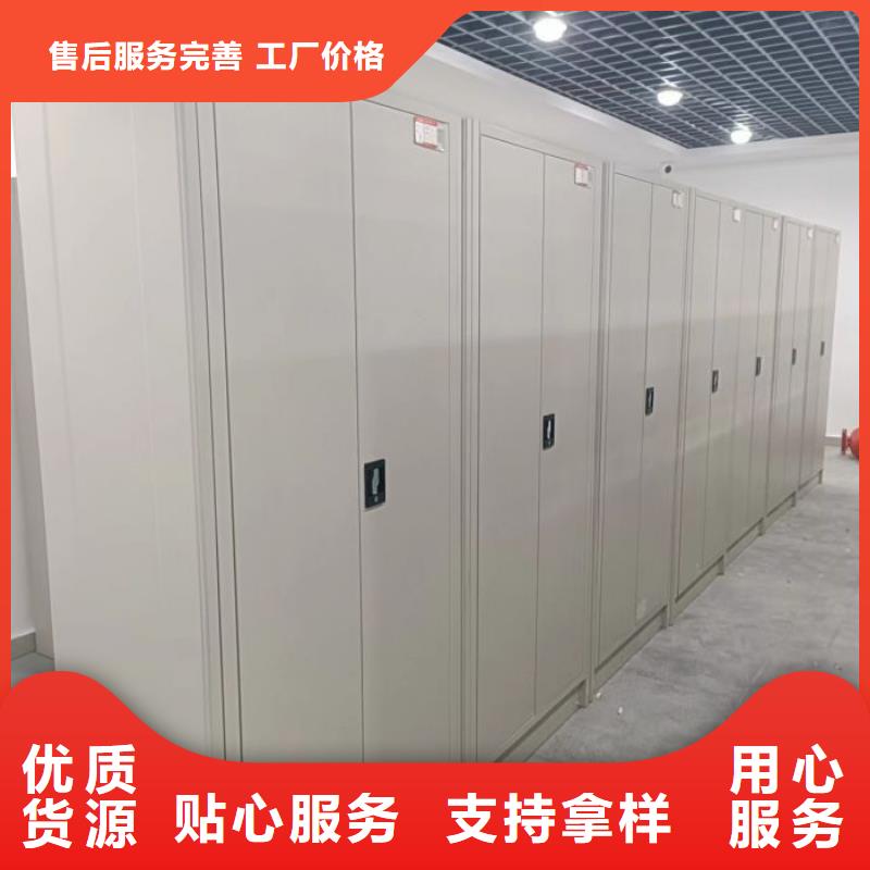 誰(shuí)家便宜【凱美】半封閉手搖密集架