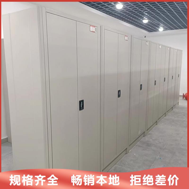 手搖密集柜廠家熱銷
