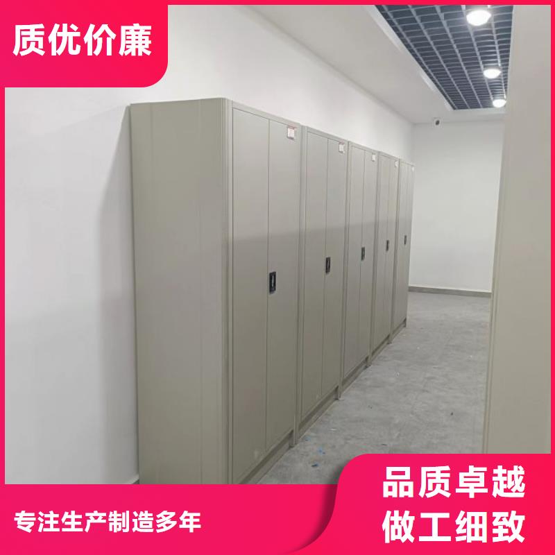 厂家坚持追求高质量产品【凯美】手动密集卷柜