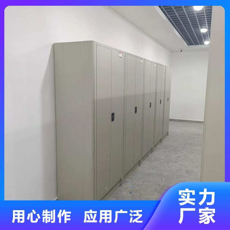 共享雙贏【凱美】智能電動(dòng)密集書(shū)架