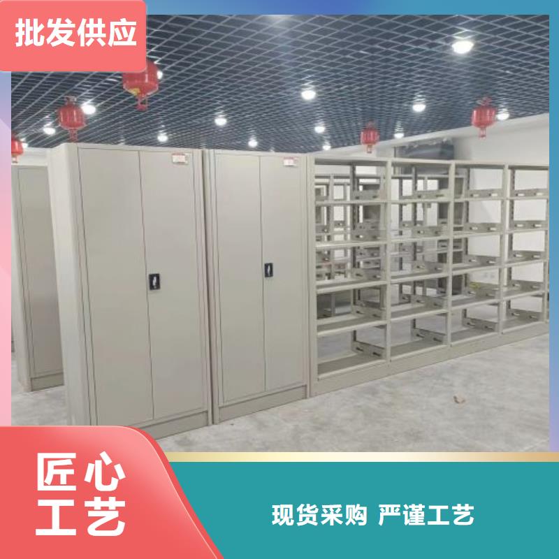 誰(shuí)家便宜【凱美】半封閉手搖密集架