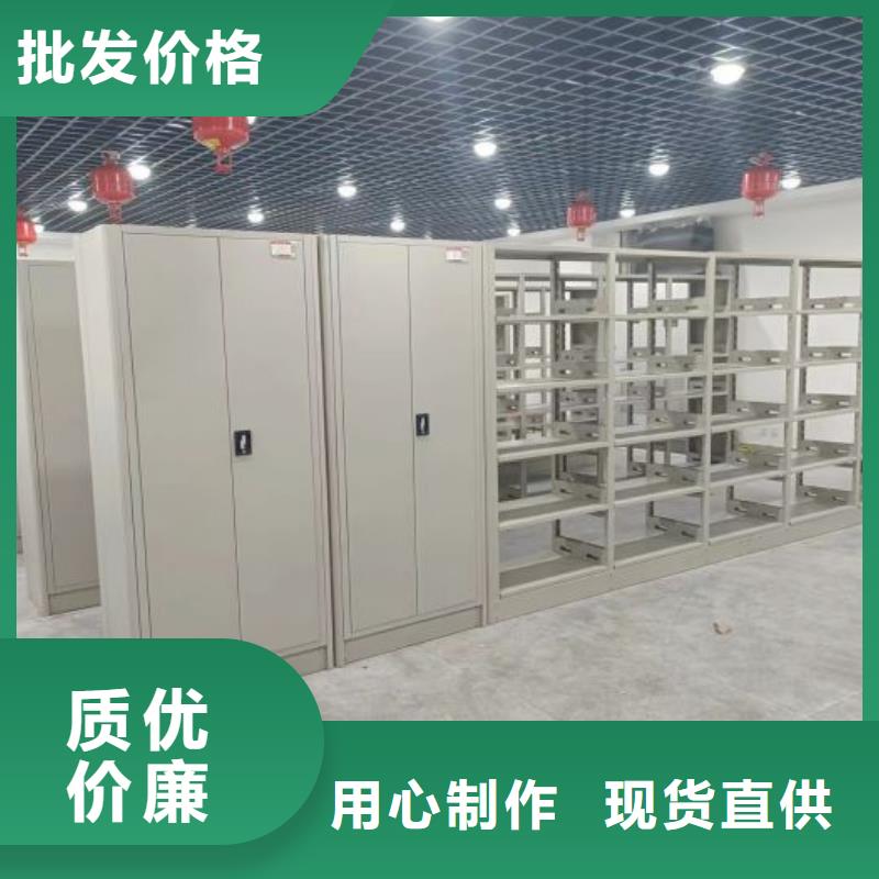 共享雙贏【凱美】智能電動(dòng)密集書(shū)架