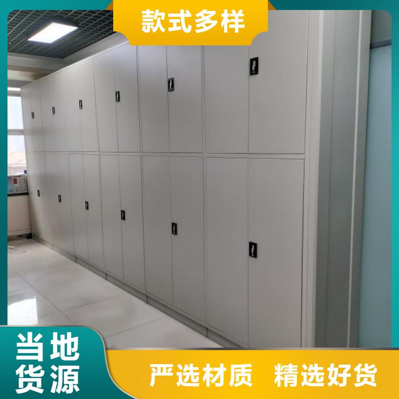 共享雙贏【凱美】智能電動(dòng)密集書(shū)架