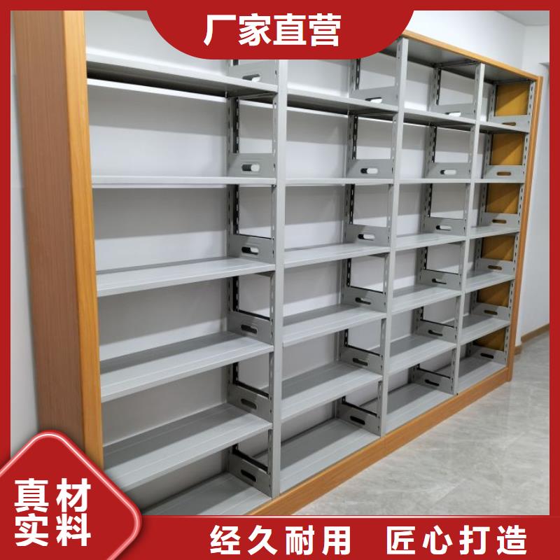 行業(yè)面臨著的挑戰(zhàn)與發(fā)展機(jī)遇【凱美】圖書室書架