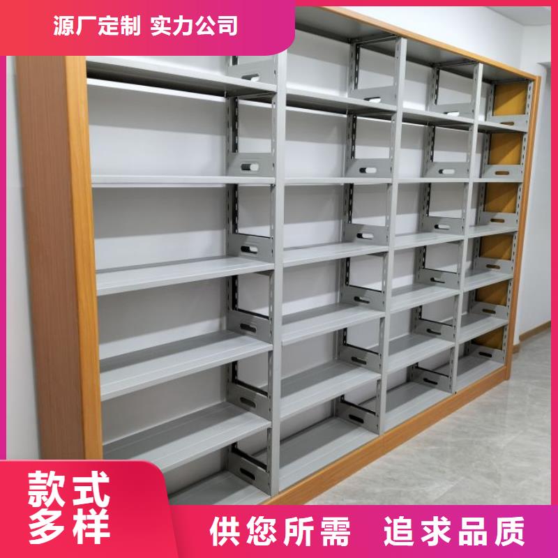 共享雙贏【凱美】智能電動(dòng)密集書(shū)架