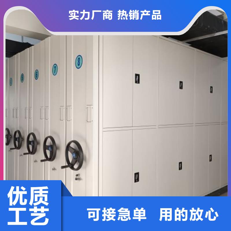 共享雙贏【凱美】智能電動(dòng)密集書(shū)架