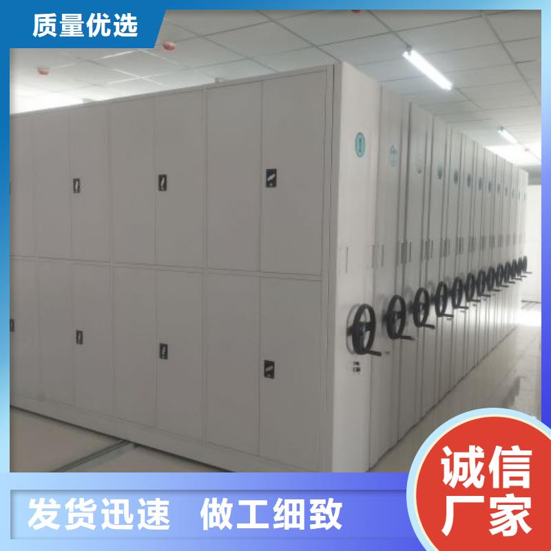 共享雙贏【凱美】智能電動(dòng)密集書(shū)架