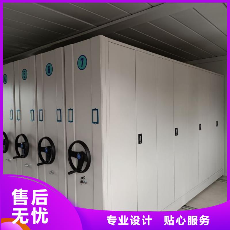 誰(shuí)家便宜【凱美】半封閉手搖密集架