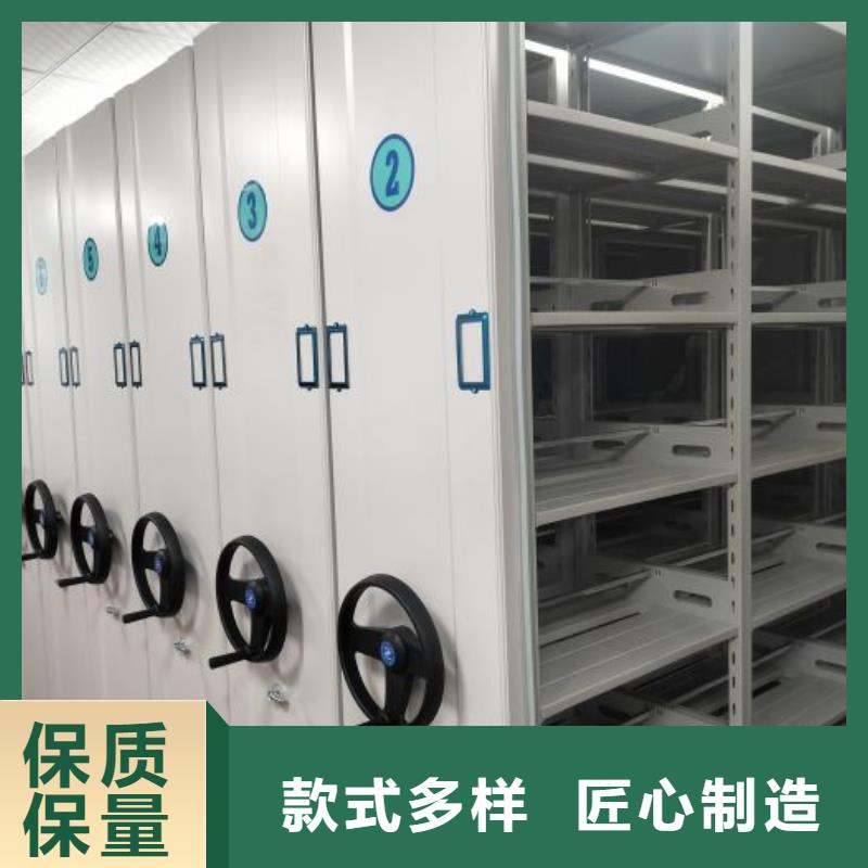 敬請(qǐng)致電【凱美】辦公密集架