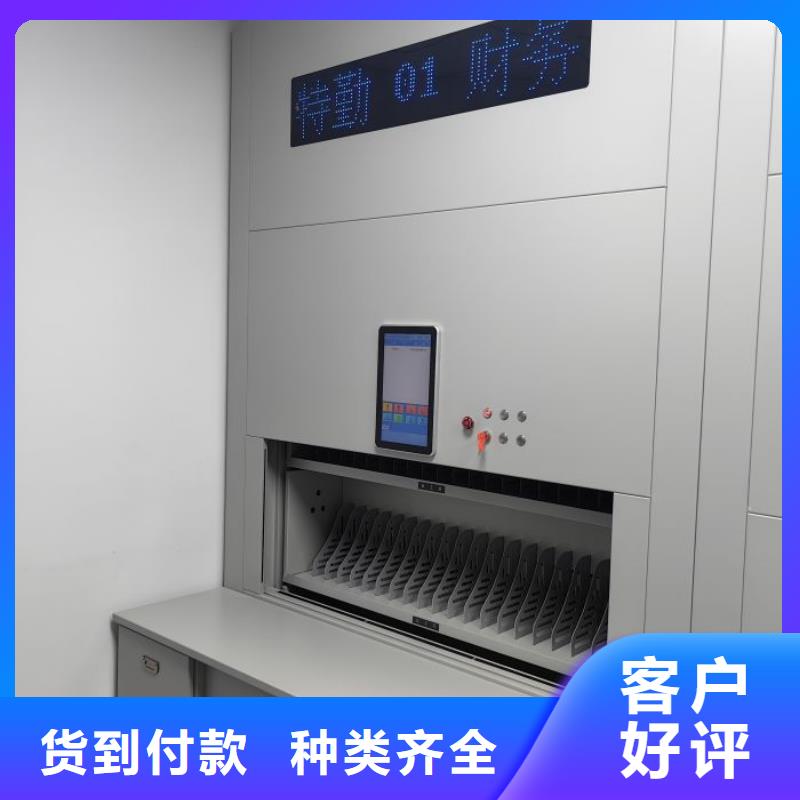 密集手搖移動書架采購認準大廠