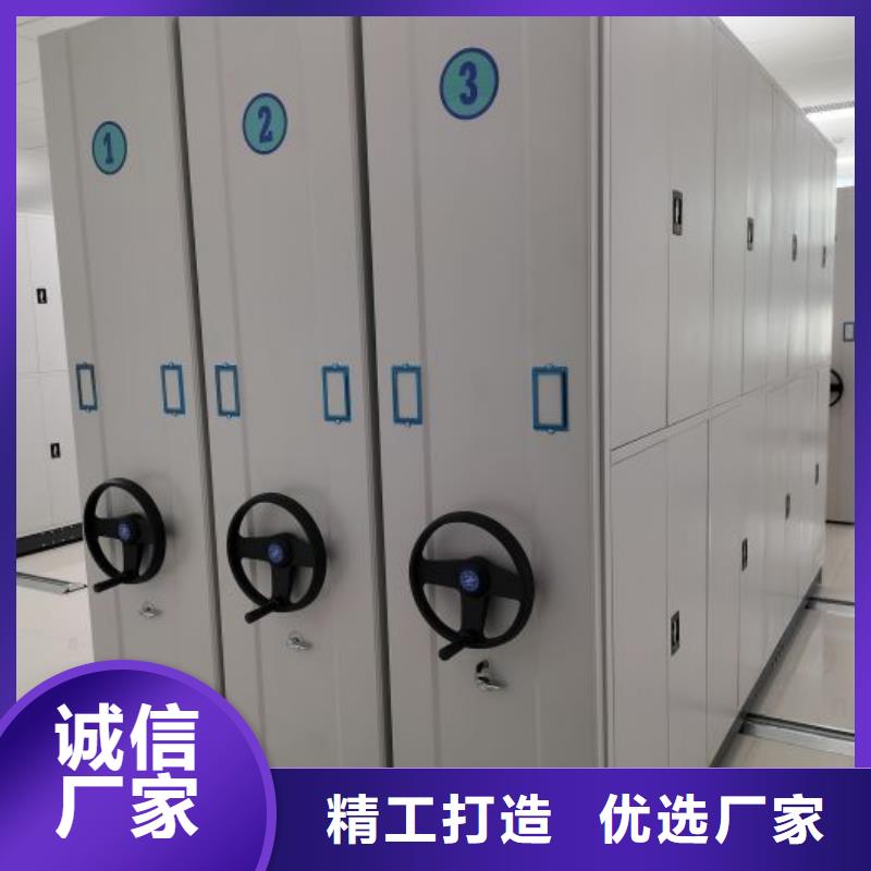 安裝操作注意事項(xiàng)【凱美】手搖密集移動(dòng)柜