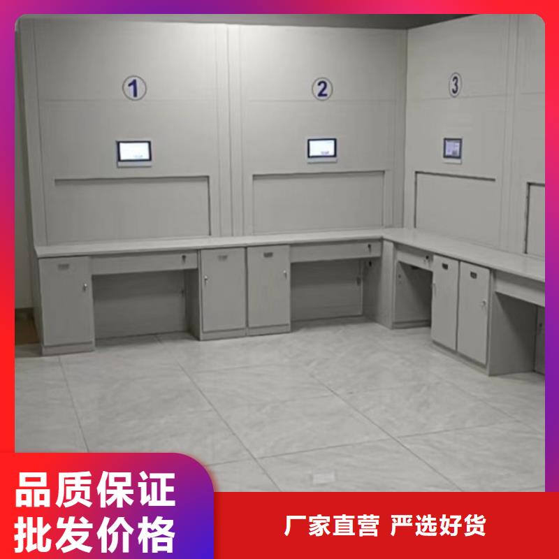 迎接变化【凯美】道轨式移动密集架