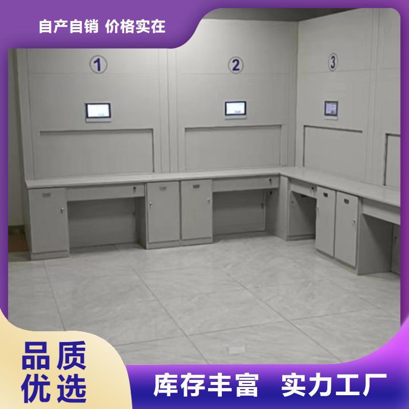 廠家鑄造輝煌【凱美】綜合檔案密集架