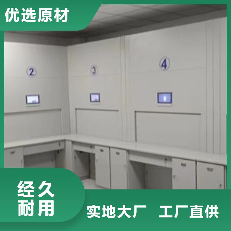 產(chǎn)品分類選擇的相關(guān)知識【凱美】密集檔案櫥