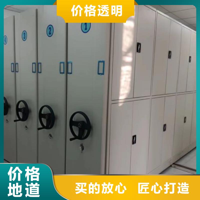 服務(wù)優(yōu)先【凱美】掛電表密集柜