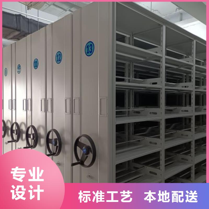 安裝操作注意事項(xiàng)【凱美】手搖密集移動(dòng)柜