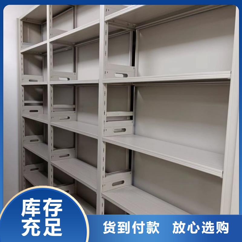 競(jìng)爭(zhēng)下的針對(duì)性【凱美】密集手搖移動(dòng)書架