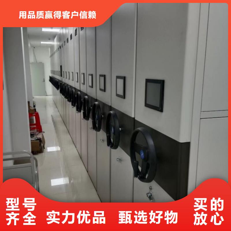 产品的常见用处【凯美】道轨式移动密集架