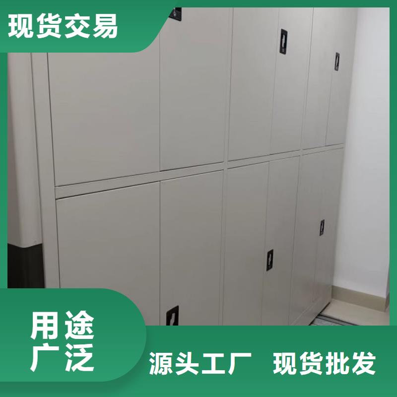 競爭下的針對性【凱美】密集手搖移動書架