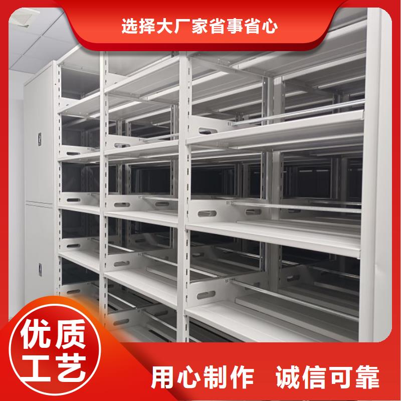 服務(wù)優(yōu)先【凱美】掛電表密集柜