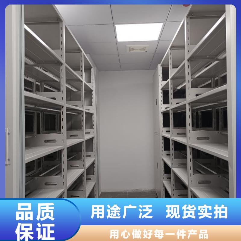 專業(yè)銷售移動式密集架-靠譜