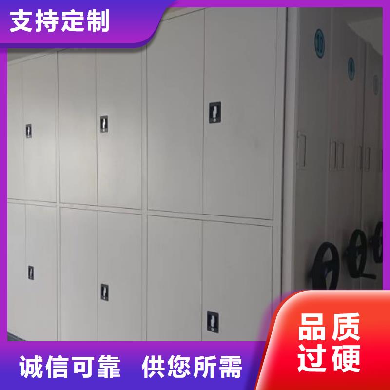 標本密集柜_支持定制
