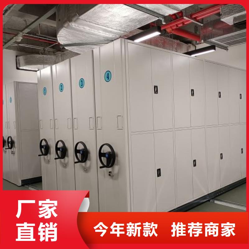 安裝操作注意事項【凱美】手搖密集移動柜