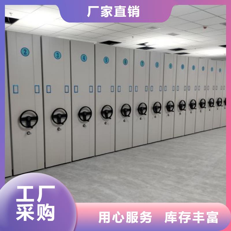 安裝操作注意事項【凱美】手搖密集移動柜