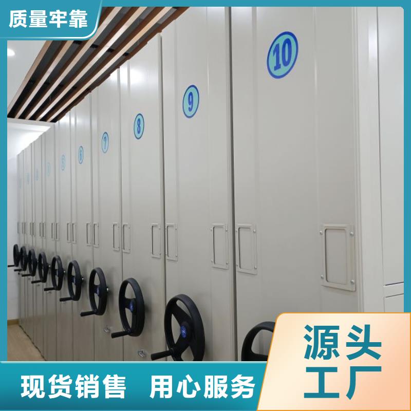 服務(wù)優(yōu)先【凱美】掛電表密集柜