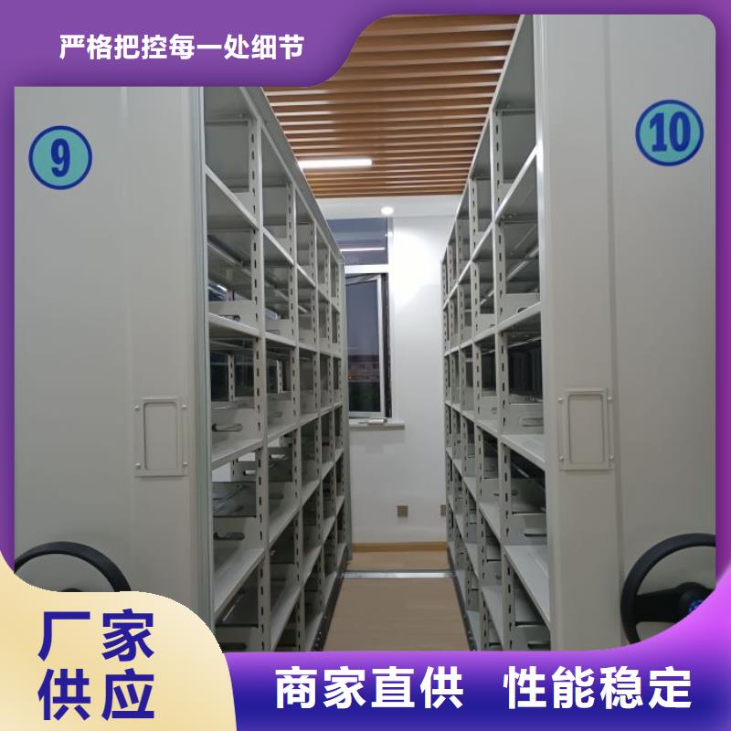安裝操作注意事項【凱美】手搖密集移動柜
