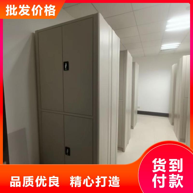 创造求实【凯美】仓储密集柜