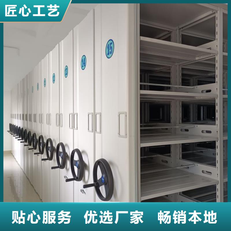 服務(wù)優(yōu)先【凱美】掛電表密集柜