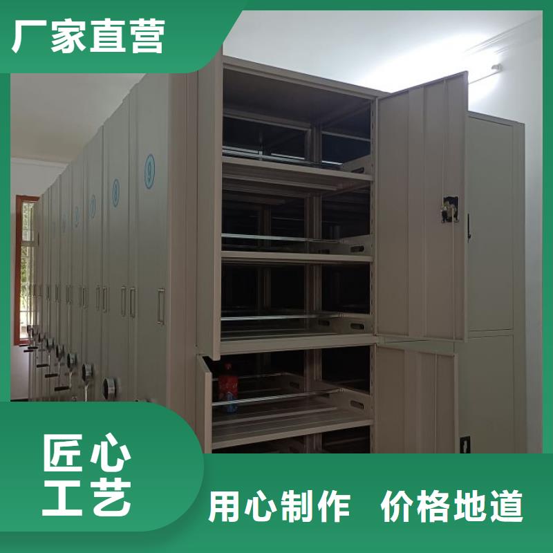 產(chǎn)品的常見(jiàn)用處【凱美】道軌式移動(dòng)密集架