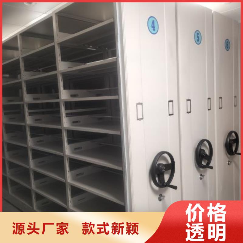 密集手搖移動書架采購認準大廠