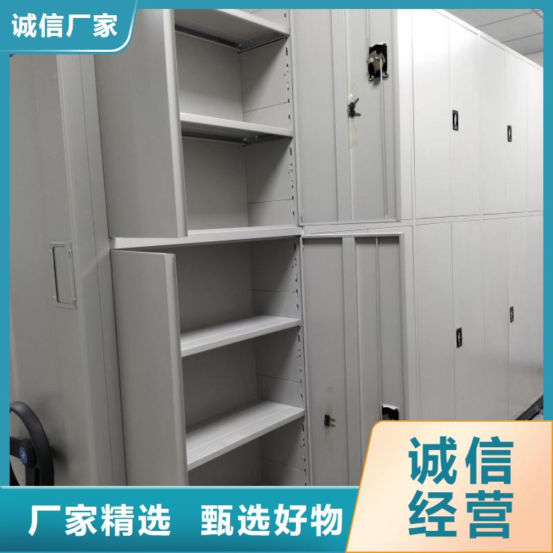競爭下的針對性【凱美】密集手搖移動書架