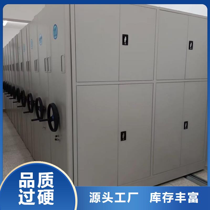 服務(wù)優(yōu)先【凱美】掛電表密集柜