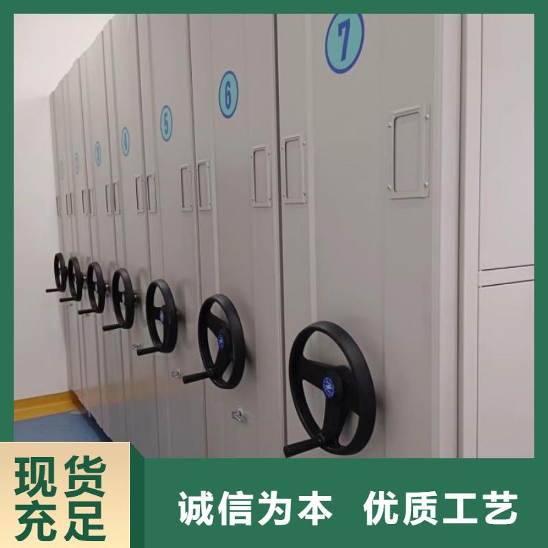 移动密集柜-售后无忧