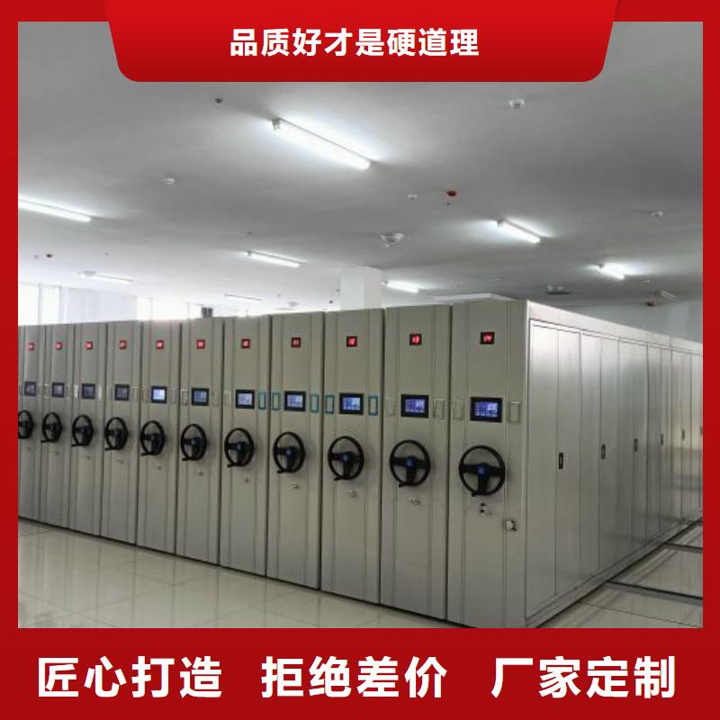 服務(wù)優(yōu)先【凱美】掛電表密集柜