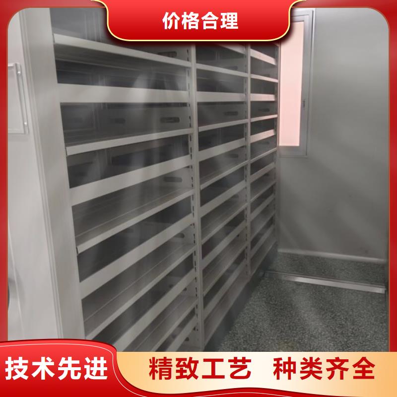 迎接變化【凱美】道軌式移動密集架