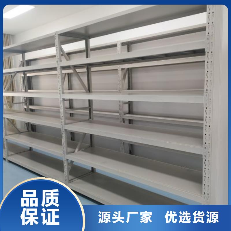 敬請(qǐng)致電【凱美】辦公密集架