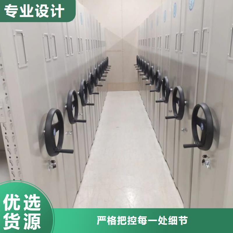 謝謝惠顧【凱美】移動檔案柜