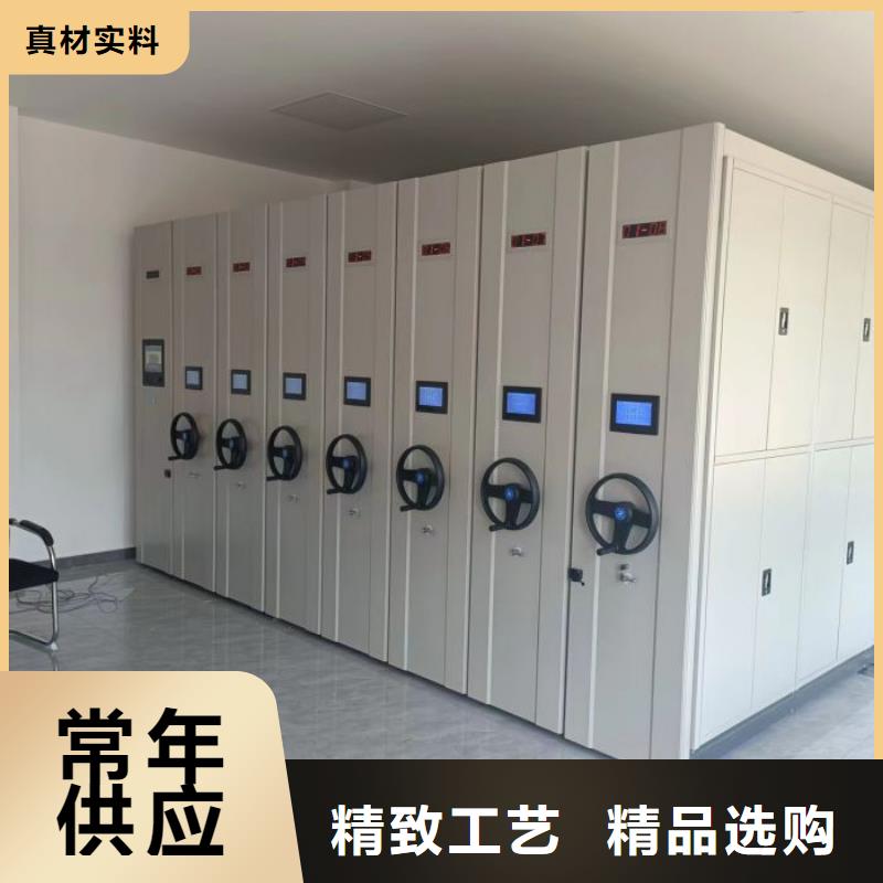 安裝操作注意事項【凱美】手搖密集移動柜