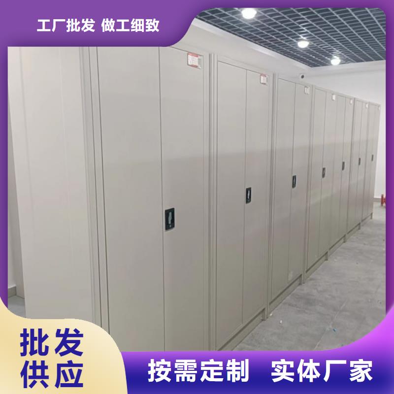 产品特性和使用方法【凯美】档案架