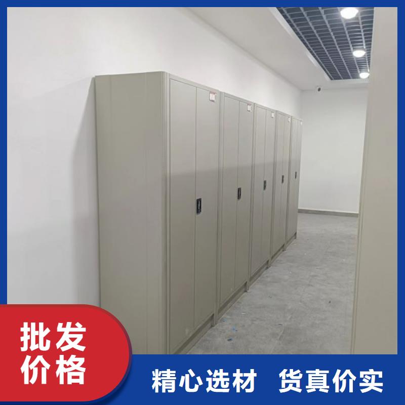 迎接变化【凯美】道轨式移动密集架
