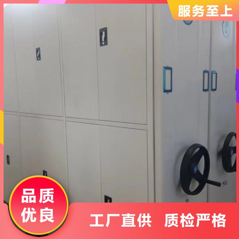 供求信息【凱美】手動(dòng)式密集柜