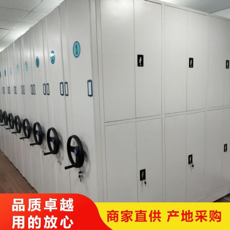 質(zhì)地優(yōu)良【凱美】手搖檔案柜