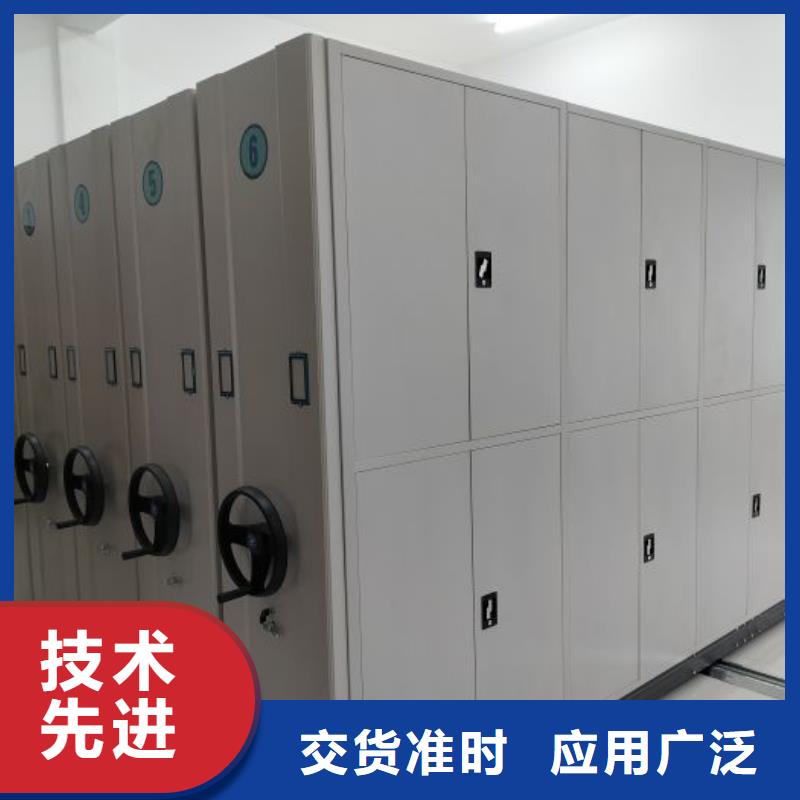 密集手搖移動書柜-密集手搖移動書柜供貨商
