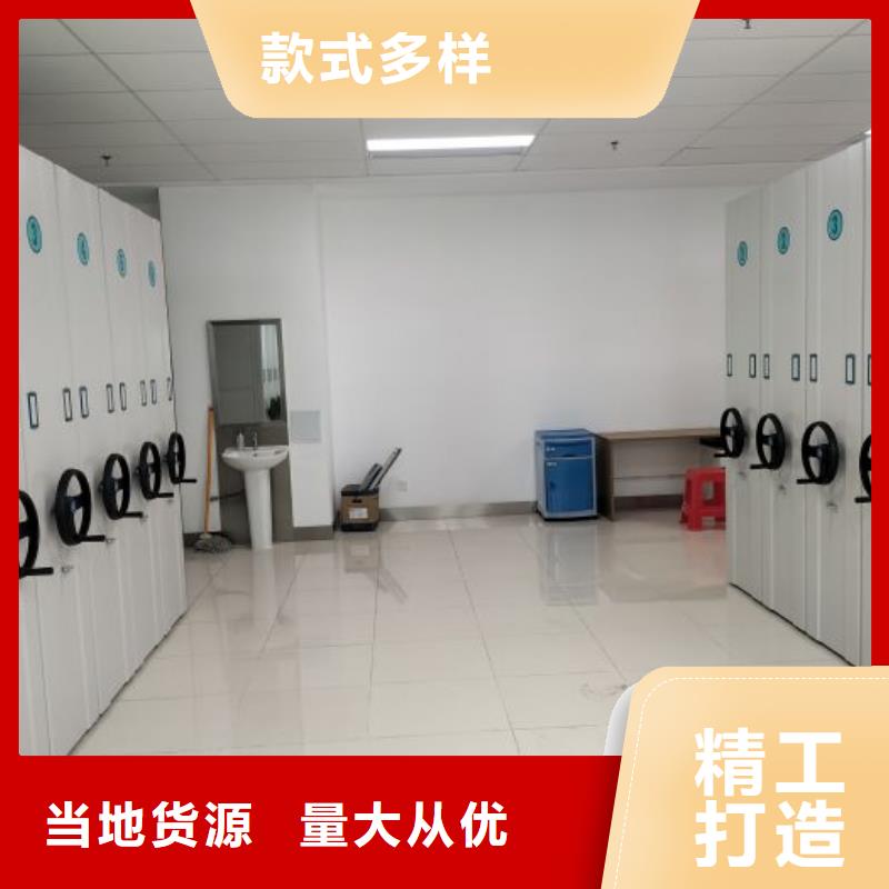 享有聲譽(yù)【凱美】密集手動(dòng)柜