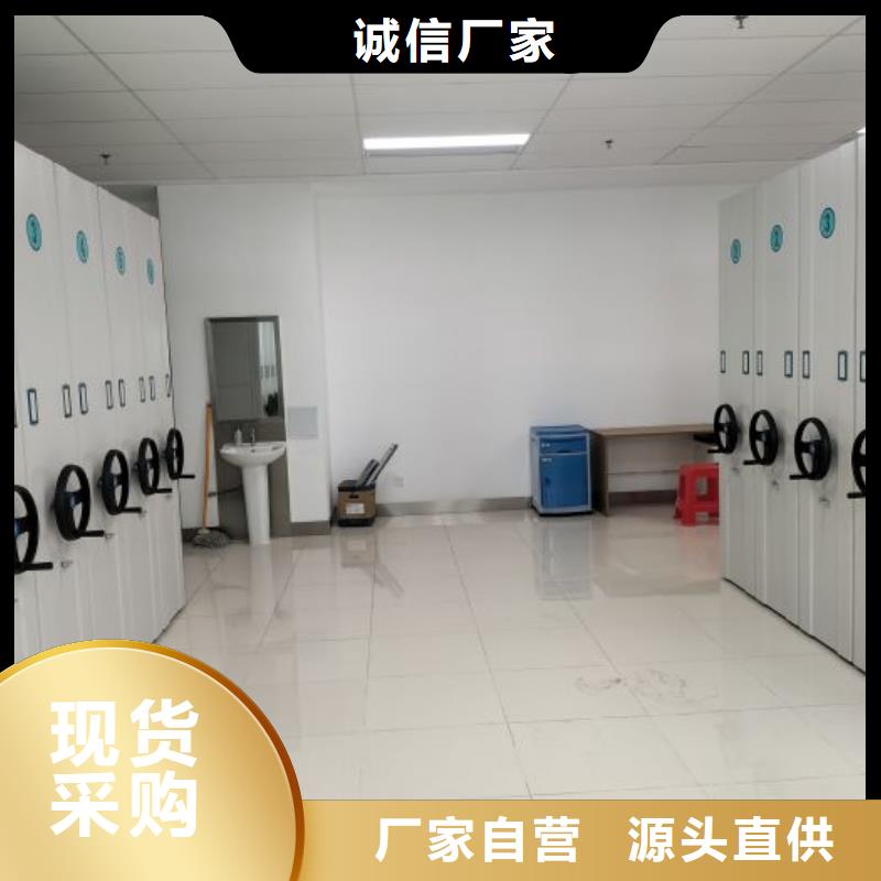 五層雙面檔案架產(chǎn)品齊全