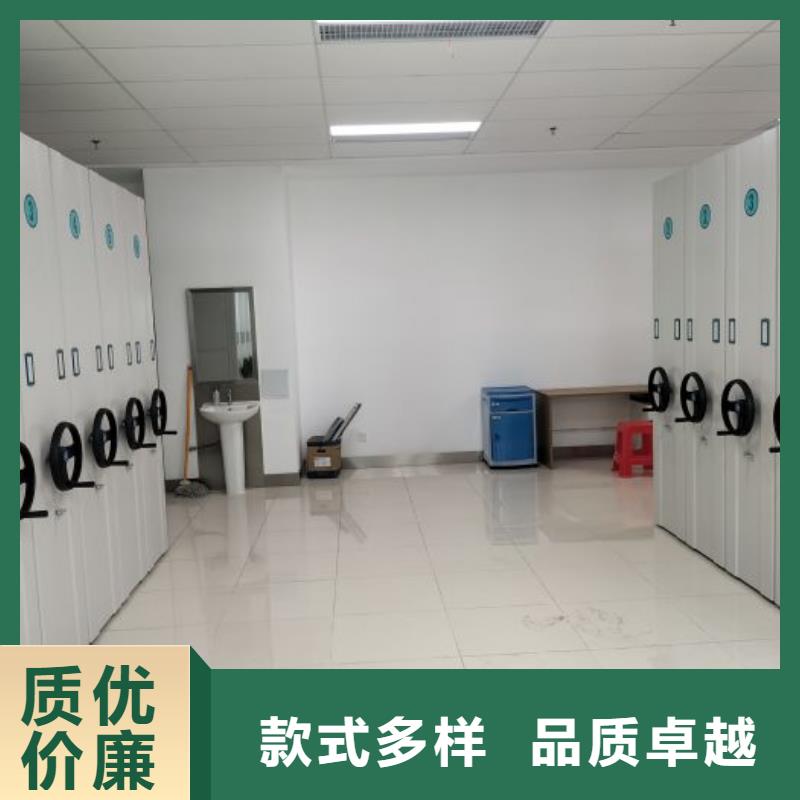 圖紙定做【凱美】密集柜式檔案架